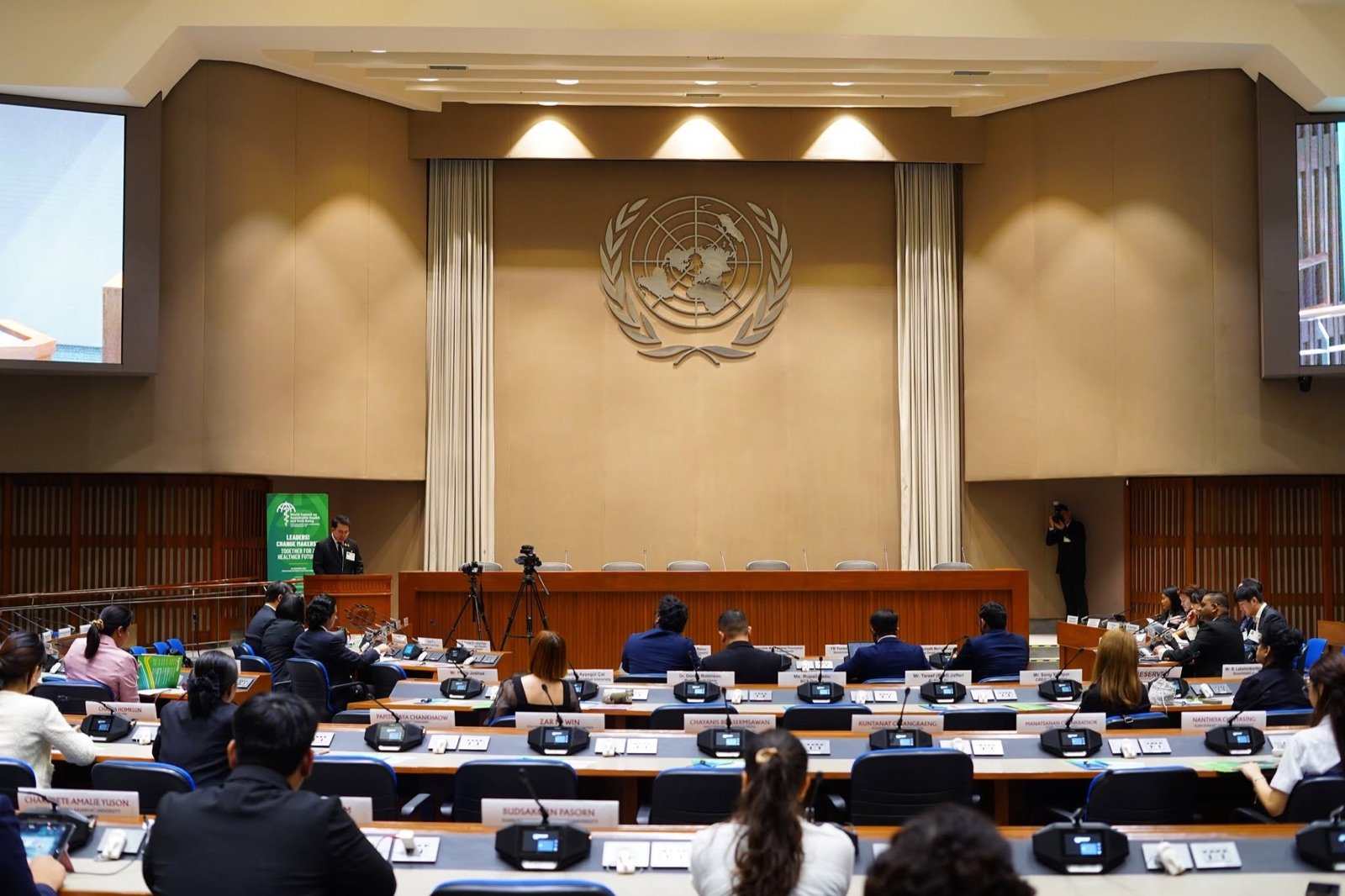 First World Summit on Sustainable Health and Well-Being 2025 — photograph 10
