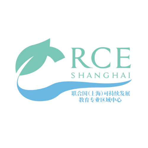 RCE Shanghai
