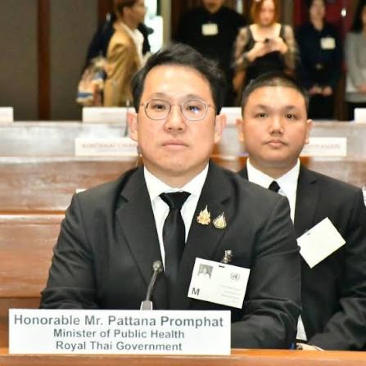 Hon. Pattana Promphat